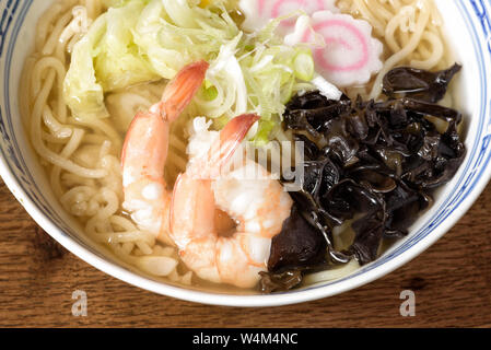 Comida Japonesa Naruto Kamaboko - Fotografias de stock e mais