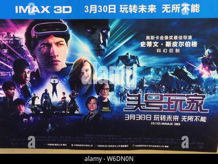 READY PLAYER ONE, Chinese poster, Ben Mendelsohn, Tye Sheridan, Olivia  Cooke, Mark Rylance, Simon Pegg, Philip Zhao, Win Morisaki, Lena Waithe,  2018. ©Warner Bros. Pictures/courtesy Everett Collection Stock Photo - Alamy