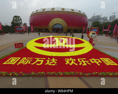 Vista del tambor de China, el Centro de Exposiciones de la ciudad de Hefei Wanda Turismo Cultural, en la ciudad de Hefei, provincia de Anhui, China oriental, el 17 de octubre de 2016. Dal Foto de stock