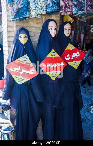 Maniquíes en una tienda. Isfahan, Irán. Asia. Foto de stock