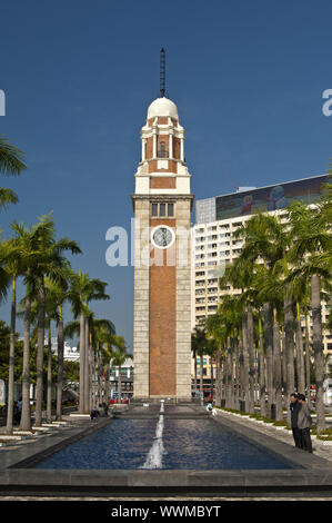 Torre del Reloj en el distrito de Tsim Sha Tsui, Hong Kong Foto de stock