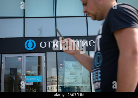 Otkritie FC Moscou Bureau de la Banque mondiale Banque D'Images