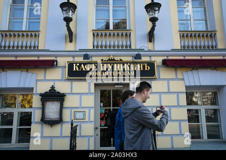 Café Pouchkine Moscou Banque D'Images