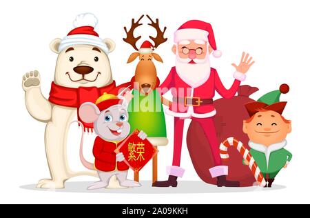 Personnages de Noël. Funny Santa Claus dans les verres, Santa helper Elf, le cerf, la souris et l'ours polaire. La prospérité se traduit en lettrage. Vector illustrat Illustration de Vecteur