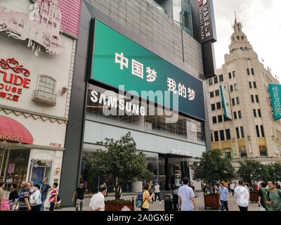 Shanghai, Shanghai, Chine. Sep 20, 2019. Shanghai¯Â¼Å Ã'CHINE-Septembre 19, 2019 Shanghai, Nanjing East Road Samsung experience Center officiellement ouvert. Crédit : SIPA Asie/ZUMA/Alamy Fil Live News Banque D'Images