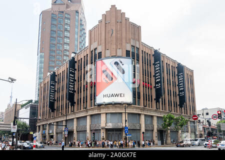 Shanghai, Shanghai, Chine. Sep 20, 2019. Shanghai¯Â¼Å Ã'CHINE-Septembre 19, 2019 Shanghai, Nanjing East Road Samsung experience Center officiellement ouvert. Crédit : SIPA Asie/ZUMA/Alamy Fil Live News Banque D'Images