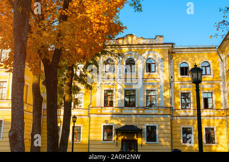 Veliki Novgorod, Russie, soit le 17 octobre, 2018. Collège des arts régionaux Novgorod nommé d'après le compositeur S. Rachmaninov à Krasnodar, Russie, automne vi Banque D'Images