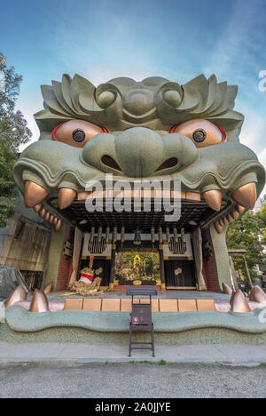 Ema-Den hall en forme de lion de Yasaka jinja Namba. Sanctuaire Shinto dédié à Susanoo no mikoto déité. Situé dans Minami dristrict, Osaka, Japon Banque D'Images