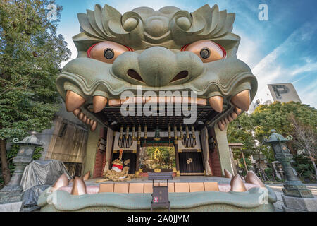 Ema-Den hall en forme de lion de Yasaka jinja Namba. Sanctuaire Shinto dédié à Susanoo no mikoto déité. Situé dans Minami dristrict, Osaka, Japon Banque D'Images