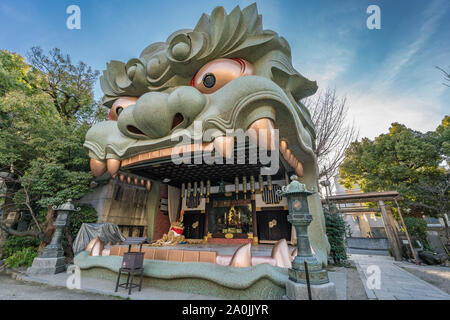 Ema-Den hall en forme de lion de Yasaka jinja Namba. Sanctuaire Shinto dédié à Susanoo no mikoto déité. Situé dans Minami dristrict, Osaka, Japon Banque D'Images