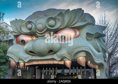 Ema-Den hall en forme de lion de Yasaka jinja Namba. Sanctuaire Shinto dédié à Susanoo no mikoto déité. Situé dans Minami dristrict, Osaka, Japon Banque D'Images