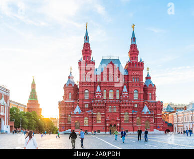 Moscou, Russie - 16 MAI 2019 : des bâtiments historiques à la Place Rouge Banque D'Images
