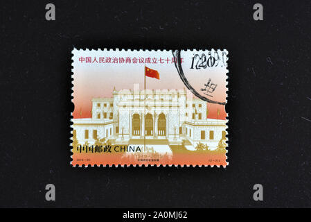 Chine - circa 2019 : timbres un imprimé en Chine montre 2019-2020 circa 2019. Banque D'Images