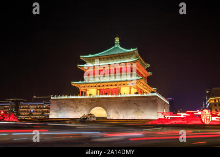 Une vue de la nuit de Huangpu Road tower à Xian, Chine. Banque D'Images