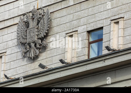 Irkoutsk, RUSSIE - 08 septembre 2019 : Maison des Soviets, Gouvernement de la région d'Irkoutsk. Bâtiment de l'Administration régionale dans le centre de ville et m Banque D'Images