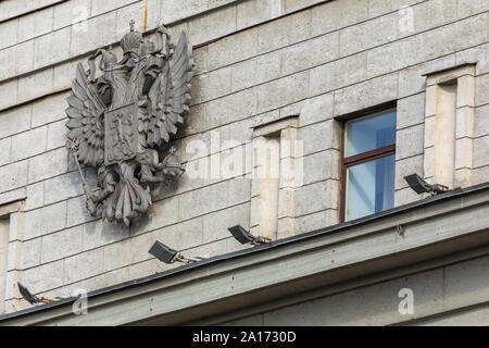 Irkoutsk, RUSSIE - 08 septembre 2019 : Maison des Soviets, Gouvernement de la région d'Irkoutsk. Bâtiment de l'Administration régionale dans le centre de ville et m Banque D'Images