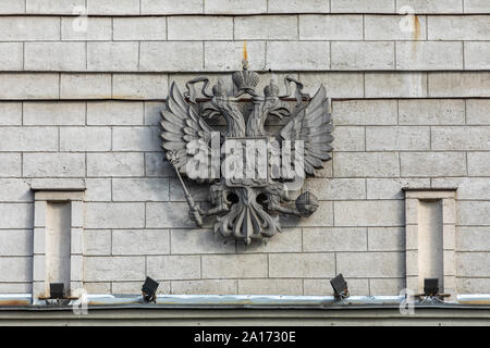 Irkoutsk, RUSSIE - 08 septembre 2019 : Maison des Soviets, Gouvernement de la région d'Irkoutsk. Bâtiment de l'Administration régionale dans le centre de ville et m Banque D'Images