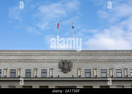 Irkoutsk, RUSSIE - 08 septembre 2019 : Maison des Soviets, Gouvernement de la région d'Irkoutsk. Bâtiment de l'Administration régionale dans le centre de ville et m Banque D'Images