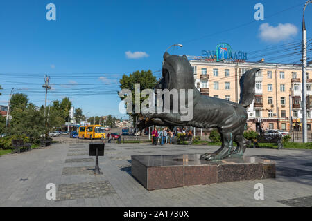 Irkoutsk, RUSSIE - Septembre 08, 2019:130 trimestre Kvartal Irkoutsk (Sloboda) est une zone spécialement créé des bâtiments historiques dans le centre de Irkoutsk, Banque D'Images