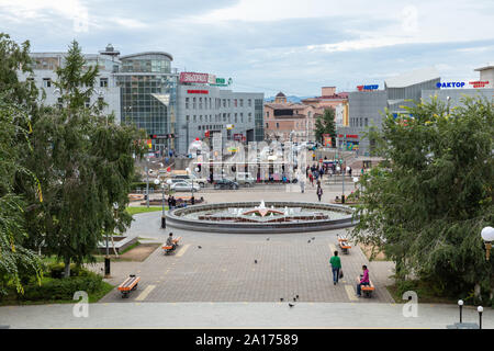 Oulan-oudé, RUSSIE - Septembre 06, 2019 : la ville de Ulan-Ude, République de Bouriatie, en Russie. Banque D'Images