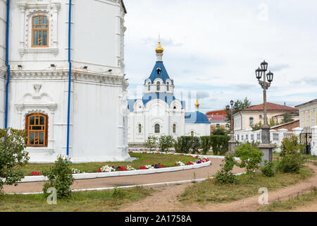 Oulan-oudé, RUSSIE - Septembre 06, 2019 : la cathédrale de Notre Dame de Smolensk ou Odigitrievsky Cathedral à Ulan Ude, Russie. Banque D'Images