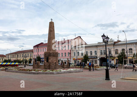 Oulan-oudé, RUSSIE - Septembre 06, 2019 : la ville de Ulan-Ude, République de Bouriatie, en Russie. Banque D'Images