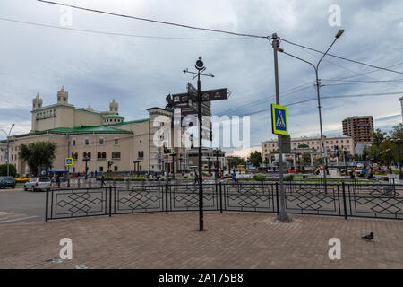 Oulan-oudé, RUSSIE - Septembre 06, 2019 : la ville de Ulan-Ude, République de Bouriatie, en Russie. Banque D'Images