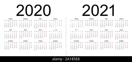 Ensemble de l'année 2021, 2020 russe vector calendriers. De début de la semaine à partir de lundi. Vector illustration isolé sur fond blanc. Illustration de Vecteur