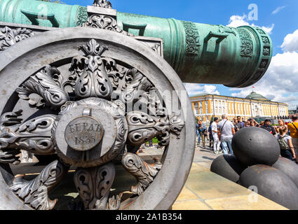 Moscou, Russie - le 9 juillet 2019 : Le Tsar Cannon au motif de la journée d'été dans le Kremlin de Moscou Banque D'Images