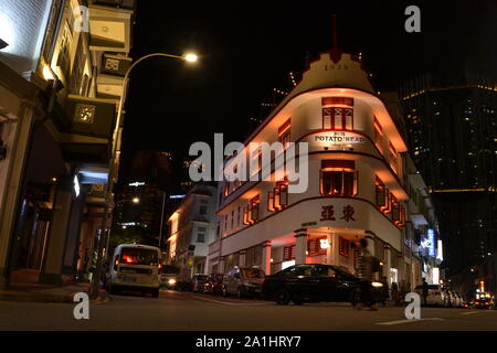 La pomme de terre fampus avec son architecture spectaculaire dans Chinatown, Singapour Banque D'Images