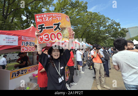 Septembre 28, 2019, Tokyo, Japon - un événement d'introduire la culture de la Corée du Sud, au Japon et à favoriser les échanges culturels entre les deux pays se tient à un parc au coeur de Tokyo le samedi, Septembre 28, 2019, dans un contexte de relations tendues entre les deux pays voisins. (Photo de Natsuki Sakai/AFLO) AYF -mis- Banque D'Images