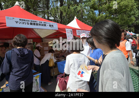 Septembre 28, 2019, Tokyo, Japon - un événement d'introduire la culture de la Corée du Sud, au Japon et à favoriser les échanges culturels entre les deux pays se tient à un parc au coeur de Tokyo le samedi, Septembre 28, 2019, dans un contexte de relations tendues entre les deux pays voisins. (Photo de Natsuki Sakai/AFLO) AYF -mis- Banque D'Images