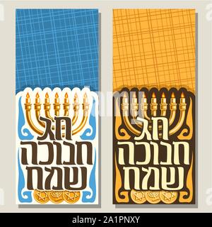 Vector bannières pour vertical de la Hanoukka avec copie espace, cartes de souhaits avec golden menorah & gelt, pièces de décoration originale du texte sur l'hébreu Illustration de Vecteur