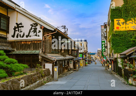 Kagawa, JAPON - 27 juillet 2019 : le long de la rue historique de pèlerinage antique à Kotohira. Banque D'Images