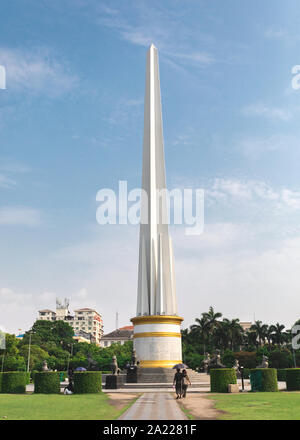 Yangon, Myanmar, Monument de l'indépendance du Myanmar dans le parc Maha Bandula à Yangon, Birmanie. Banque D'Images