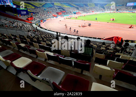 Une vue générale du coin vide dans le stade lors de la chauffe à 200 mètres de la femme sur le quatrième jour de la es Championnats du Monde au Khalifa International Stadium, Doha, Qatar. Banque D'Images