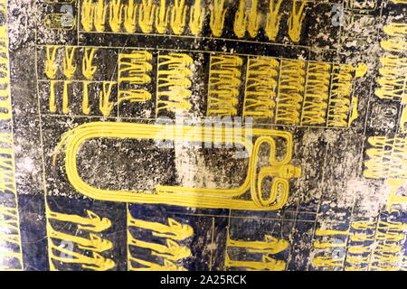 Tombe KV9 pour l'Egypte Vallée des Rois a été construite par le pharaon Ramsès V. Il est enterré ici, mais son oncle, Ramsès VI, réutilisés plus tard le tombeau comme son propre. La mise en page est typique de la 20e dynastie - la période de l'époque Ramesside Banque D'Images