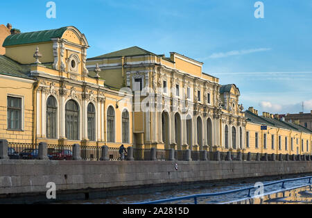 Saint-pétersbourg, Russie, remblai de la Rivière Fontanka, vue de l'immeuble de le musée agricole qui fait partie de la ville de sel Banque D'Images