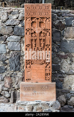 Ancien monastère Guéghard khatchkar à, l'Arménie Banque D'Images