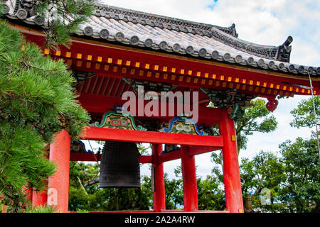 Shoro Clocher Kyoto Temple Kiyomizu-dera Septembre 2019 Kyoto Banque D'Images