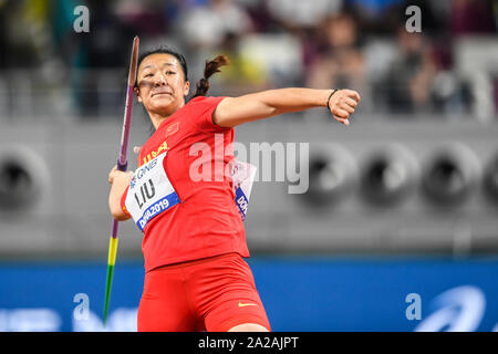 Shiying Liu (Chine). Médaille d'argent du lancer du javelot. Championnats du monde d'athlétisme de l'IAAF, Doha 2019 Banque D'Images