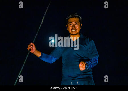 Takiya-ryo sur le lac de pêche au harpon Hanama, Hamamatsu, Japon Banque D'Images
