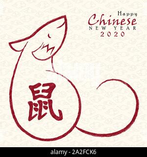 Joyeux Nouvel An chinois 2020 Carte de voeux illustration de la souris rouge en style art asiatique pour l'horoscope maison de vacances. La calligraphie traditionnelle translati Illustration de Vecteur