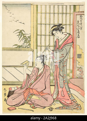 En ordre décroissant oies pour Bunshichi Bunshichi rakugan (aucune), de la série Huit vues de Gallants élégant (Furyu otokodate hakkei), 1781/89, Katsushika Hokusai 葛飾 北斎, Japonais, 1760-1849, le Japon, la couleur, estampe chuban, 22,0 x 16,2 cm (8 5/8 x 6 3/8 in. Banque D'Images