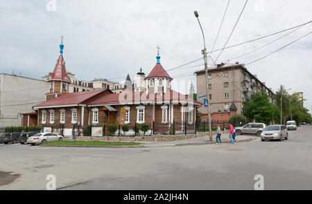 L'église de l'Intercession de la Mère de Dieu à Novossibirsk, Russie. Banque D'Images