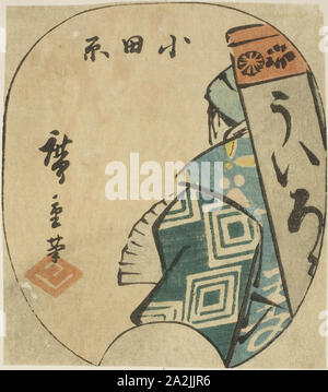 Odawara, section de la feuille no. 3 à partir de la série des photos de la découpe (Tokaido Tokaido harimaze zue), ch. 1848/52, 広重 歌川 Utagawa Hiroshige, Japonais, 1797-1858, le Japon, l'estampe Couleur, section de feuille harimaze (uncut sheet : 1939.1291), 11 x 9,7 cm Banque D'Images