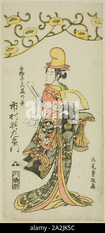 L'Acteur Ichimura Uzaemon IX comme shirabyoshi dancer Makomo no Mae de l'Iru ni Makase joruri, Yumiharizuki effectuée à l'Ichimura théâtre dans le onzième mois, 1767, 1767, Shigemasa Kitao, Japonais, 1739-1820, le Japon, la couleur, estampe hosoban, benizuri-e, 12 1/4 x 5 1/2 po Banque D'Images