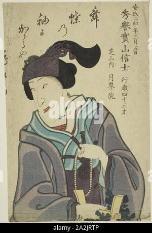 Portrait de l'Acteur Memorial Bando Shuka I, 1855, de l'école Utagawa, Japonais, 19e siècle, le Japon, la couleur d'impression sur bois, Oban Banque D'Images