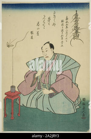 Memorial Portrait de l'Acteur Nakamura Utaemon IV, 1852, Suiho Henjin, Japonais, 19e siècle, le Japon, la couleur d'impression sur bois, Oban, scène de chasse, 18e siècle, Ippo Hanabusa, Japonais, 1691-1760, paire de six écrans du panneau, encre, couleurs, et d'or sur papier, peinture : 156,0 × 371,0 cm (61 7/16 × 146 en Banque D'Images