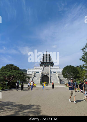 SEPT. 19, 2019-Séoul CORÉE DU SUD : La promenade touristique à la Musée Folklorique National de Corée, Séoul, Corée du Sud Banque D'Images